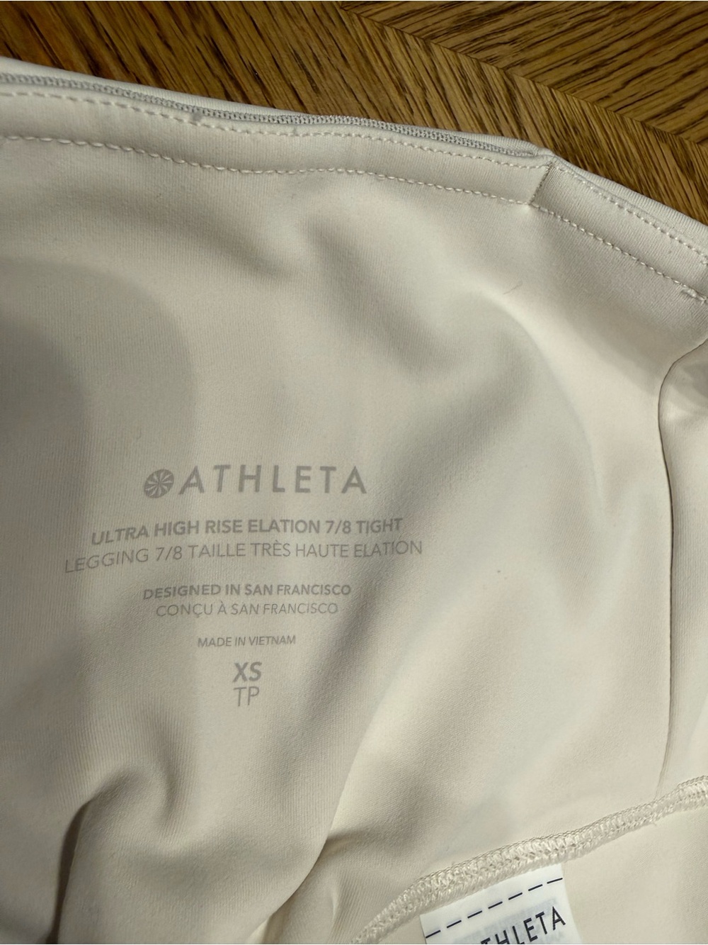 Athleta Ultra High Rise Elation 7/8 Leggings in Cream -NWOT - Picture 8 of 9